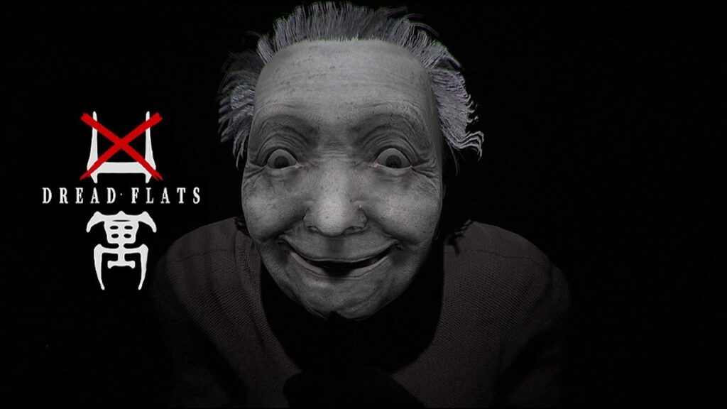 【凶寓 Dread Flats】去年最怖だったビー玉婆さんの真相シナリオ追加 【凶寓 Dread Flats】去年最怖だったビー玉婆さんの真相シナリオ追加
