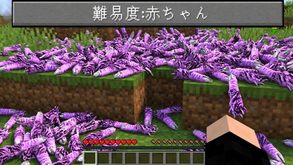 赤ちゃんでもクリアできます【マイクラ】【マインクラフト】