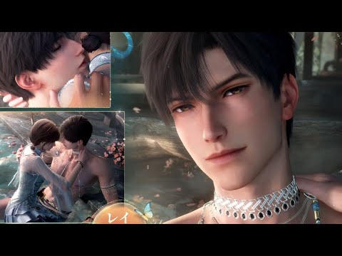ﾈﾀﾊﾞﾚ注【恋と深空】せせらぐ雪色 レイ (佐藤拓也) 【期間限定】【思念】【deepspace】