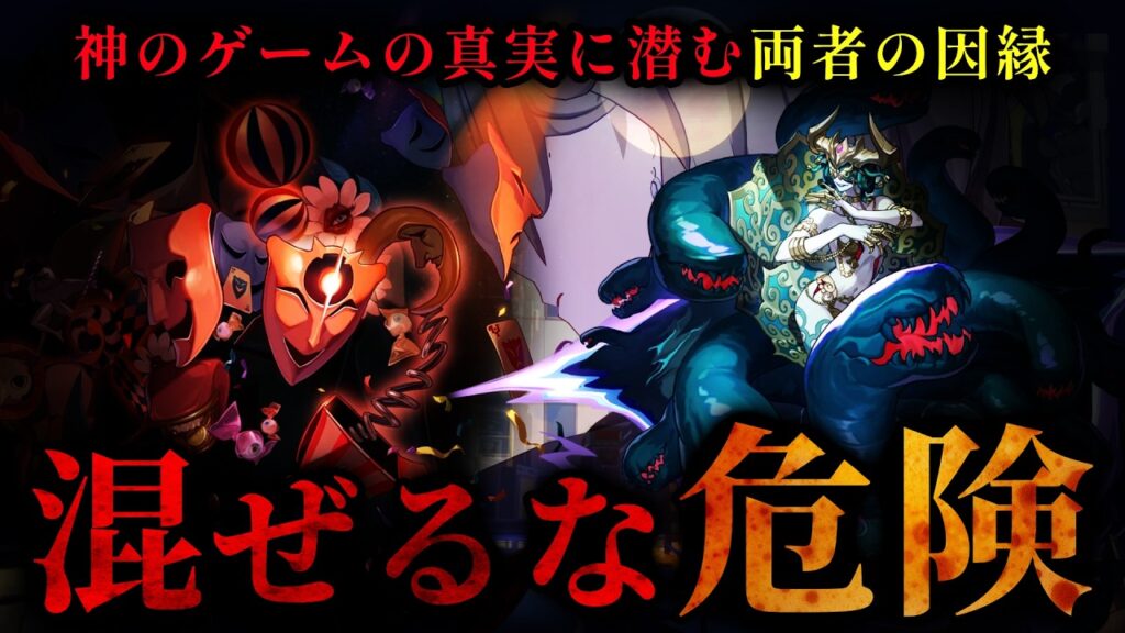 【崩壊スターレイル】この均衡が崩壊すれば世界は終わる。アッハとウロボロスの因縁が永遠に続くワケ【考察】