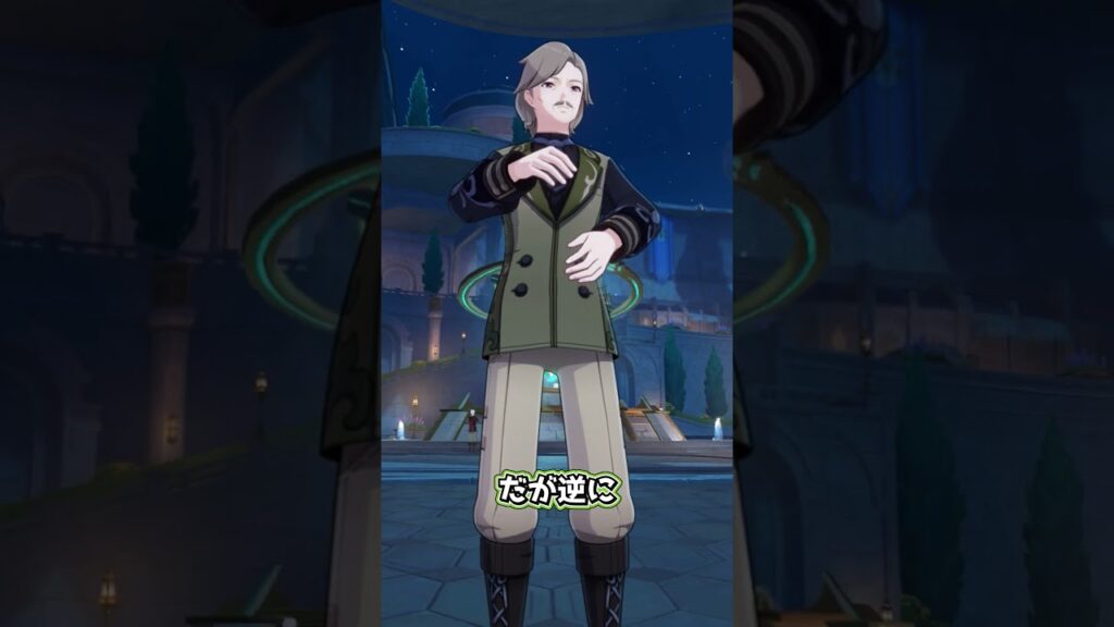 【原神】あっち側行くんわクロリンデや!! #原神 #genshinimpact #原神ショート #げんしん