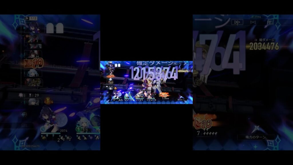 【崩壊スターレイル】楽しすぎるゼーレ&ケリュドラ 裏庭0R攻略！#honkaistarrail #mihoyo #hoyoverse #崩壊スターレイル