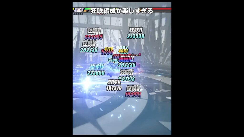 【ゼンゼロ】プロメイアが最高に楽しい理由【ゼンレスゾーンゼロ】