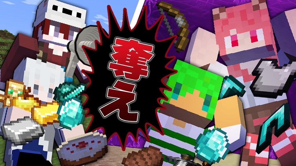 人を倒したら使える『呪言』を使ったら世界が壊れてしまった...【マインクラフト】【いんく×カラフルピーチ】