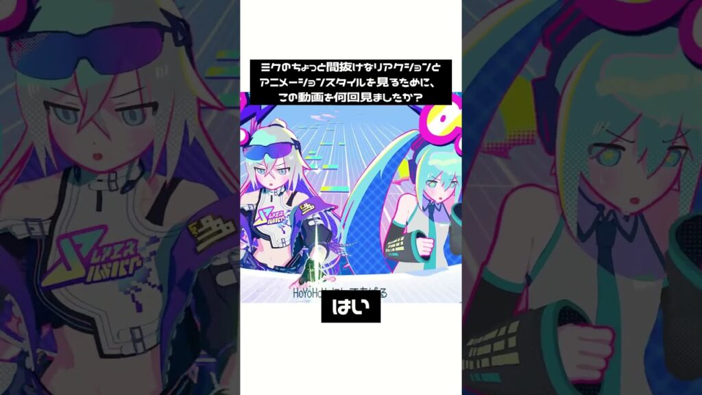 【崩壊スターレイル】ちょっと間抜けな銀狼と初音ミク #HatsuneMiku #初音ミク#honkaistarrail