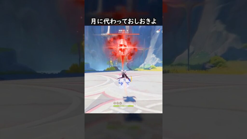 【原神】異物をおしおきする無凸コロンビーナ【Genshin Impact】