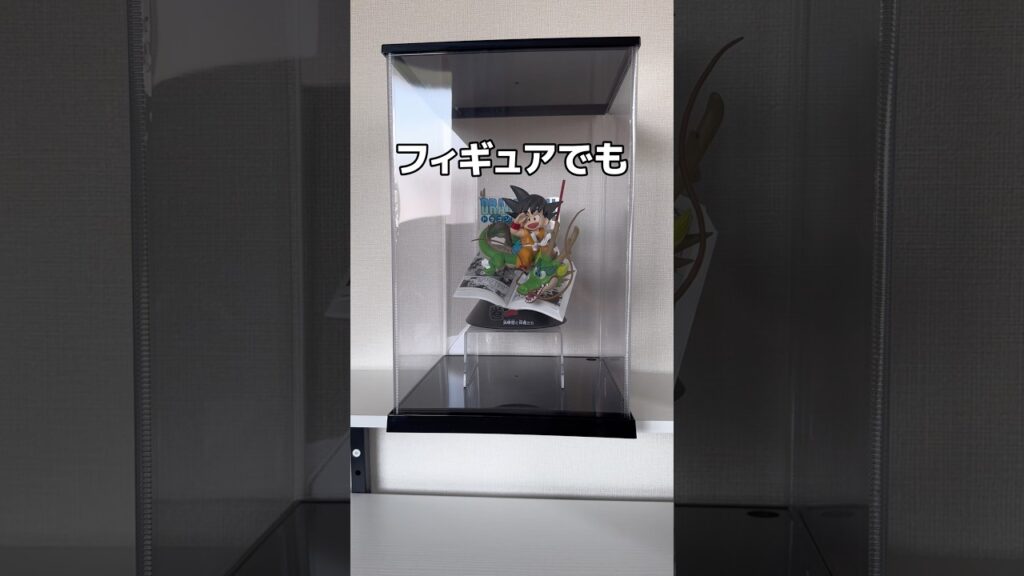 高級フィギュアケース取ってみた#UFOキャッチャー #クレーンゲーム  #ゲームセンター #攻略 #shorts  #youtubeshorts