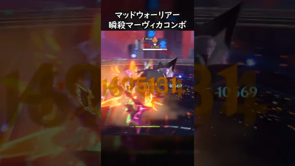 【原神】マッドウォーリアー×2瞬殺コンボ【Genshin Impact】