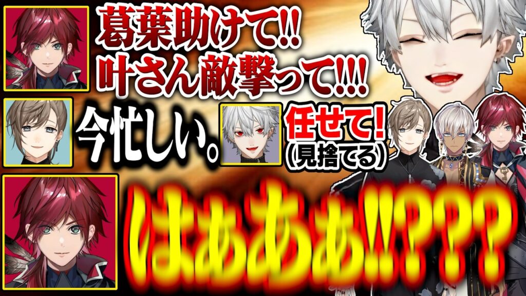 久々のPUBGで終始騒がしすぎる奴ら/終わってるくろのわに振り回されるローレン【にじさんじ/切り抜き/葛葉/ローレン/叶/イブラヒム】