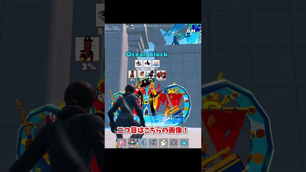 【最新リーク情報】ブレインロットファイト公式が出した新モンスターの情報がヤバすぎる！！【フォートナイト/ゆっくり実況】#フォートナイト#ブレインロット#ゆっくり実況 #マシュコロch #最新情報