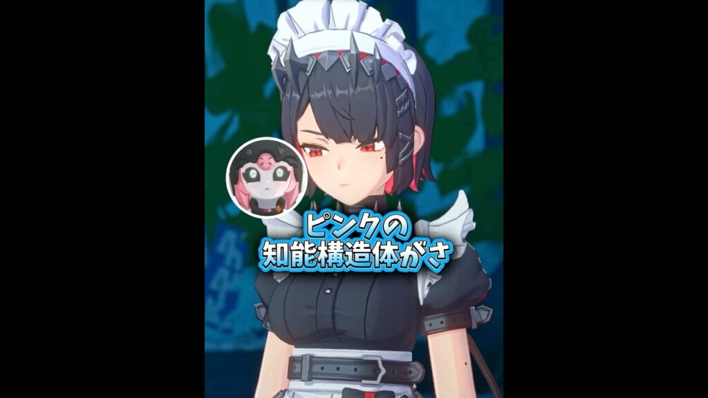 【ゼンゼロ】エレンとグレースに正体がバレそうになるアリアが大ピンチすぎる件