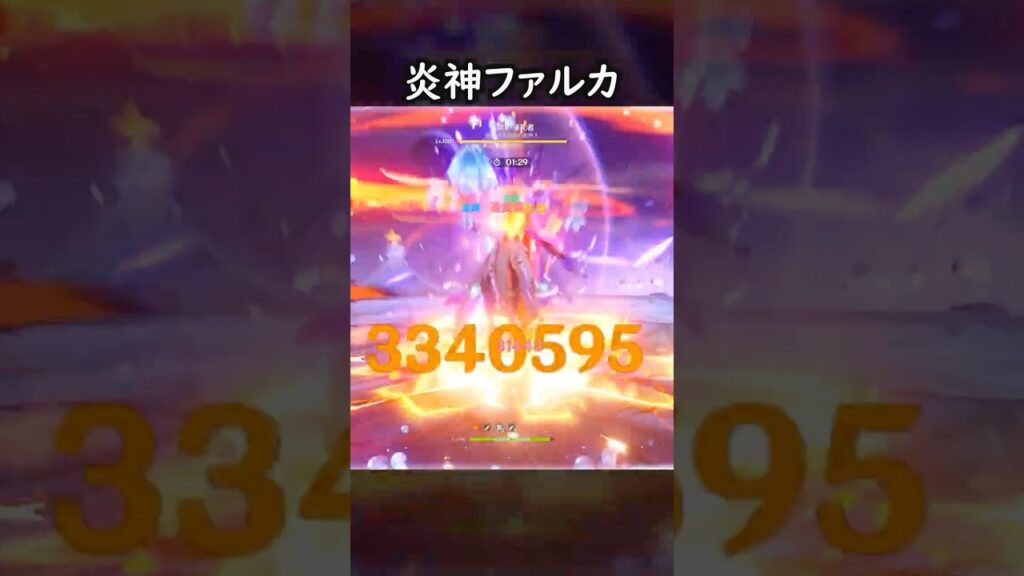 【原神】遂に炎神になった大団長ファルカ【Genshin Impact】