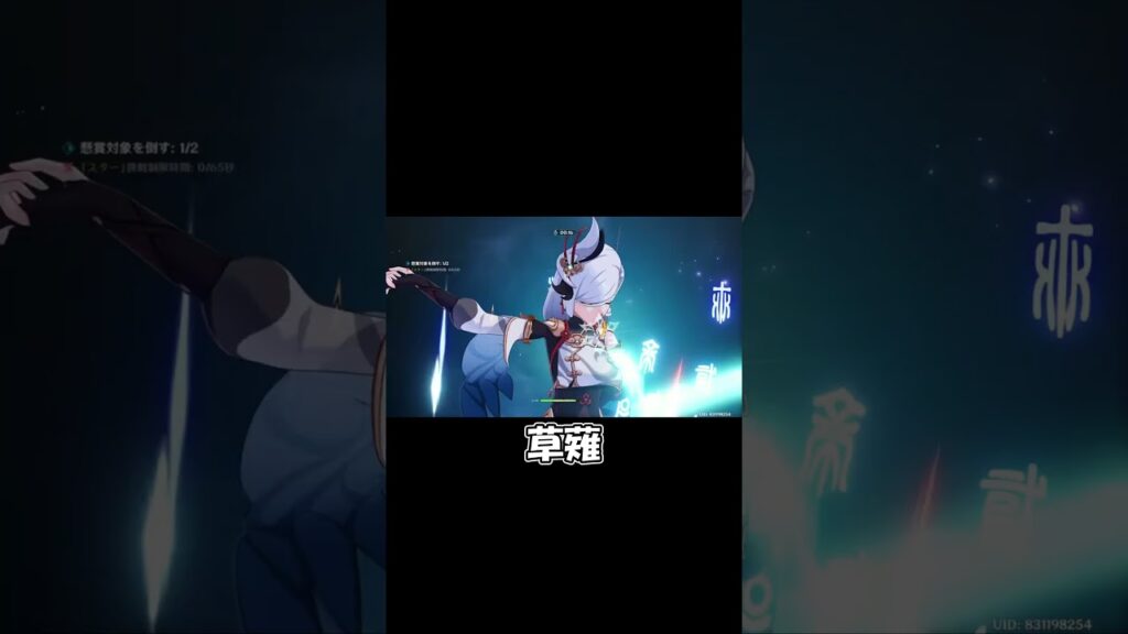 【原神】 原神あるある探検隊 【Genshin Impact】 #原神 #genshinimpact
