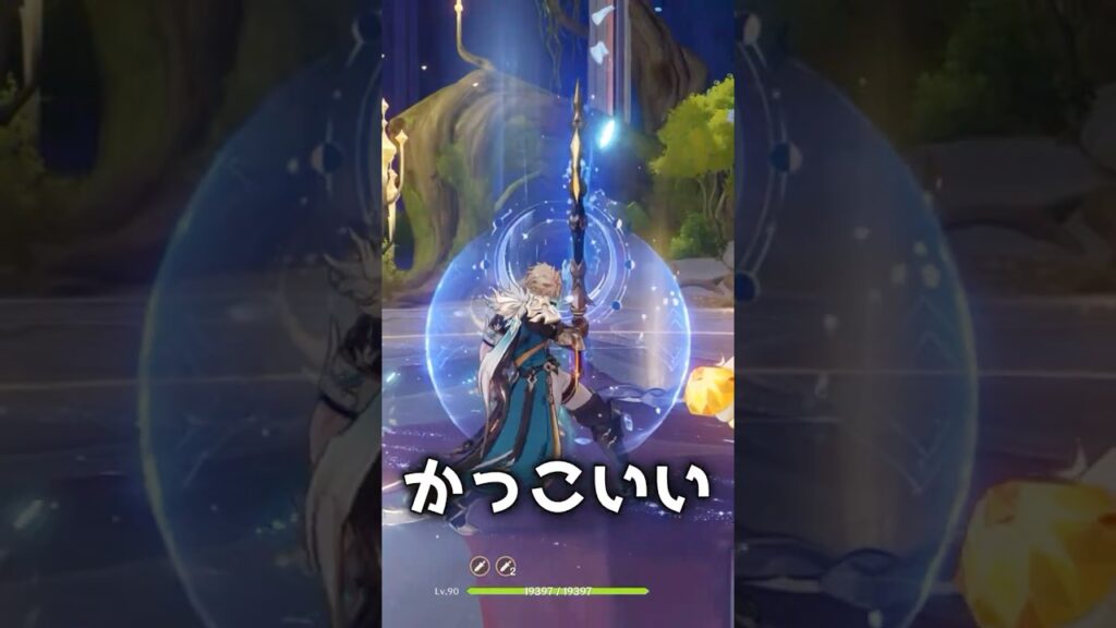 【原神】かっこよさ全振り裁断ファルカ #原神 #genshinimpact #げんしん #原神ショート