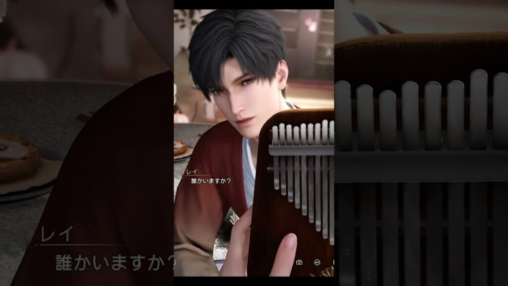 【#恋と深空】このシーンかわいすぎて無限リピしてる【#shorts 】【#otomegame】 【#恋と深空】このシーンかわいすぎて無限リピしてる【#shorts 】【#otomegame】