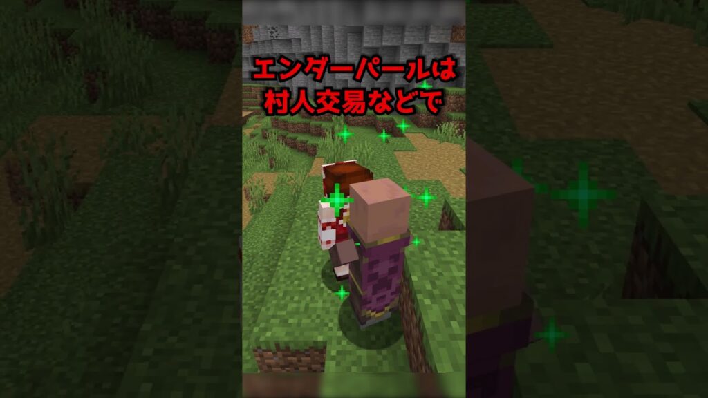 超簡単なのに世界一鬼畜なプレイヤー拷問ワールド #マイクラ#shorts #ゆっくり実況