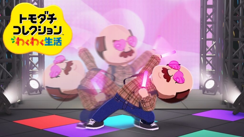 住民たちが覚醒しまくるゲーム「トモダチコレクション わくわく生活」 住民たちが覚醒しまくるゲーム「トモダチコレクション わくわく生活」