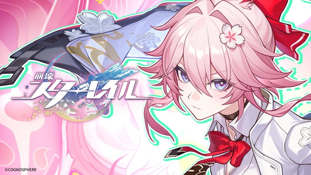【崩壊:スターレイル】緋英 キャラPV 「彼女の日常」 【崩壊:スターレイル】緋英 キャラPV 「彼女の日常」