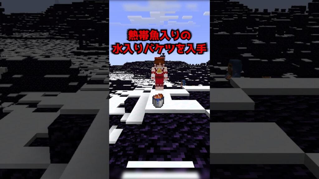 黒曜石しか存在しないプレイヤー拷問ワールド #マイクラ#shorts #ゆっくり実況