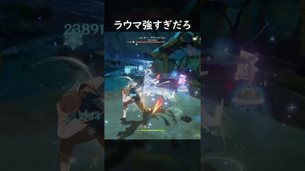 【原神】無凸ラウマでこれなのヤバすぎる【Genshin Impact】