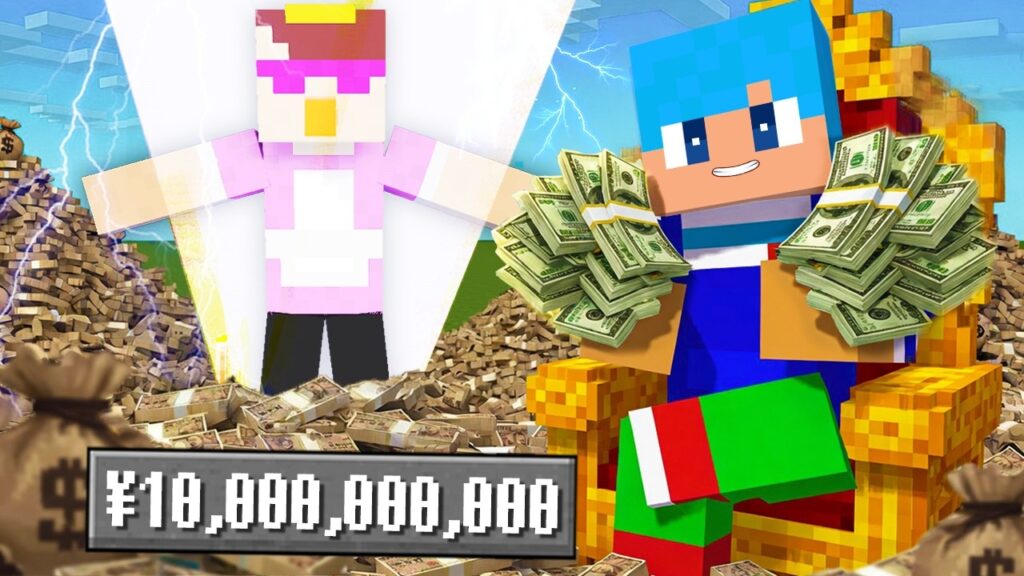 100億円使っておかんにイタズラしてみた!【まいくら / マインクラフト】 100億円使っておかんにイタズラしてみた!【まいくら / マインクラフト】