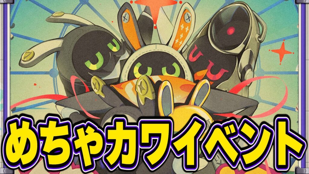 ブートピアでボンプになります【質問歓迎/ゼンレスゾーンゼロ】【ネタバレ注意】