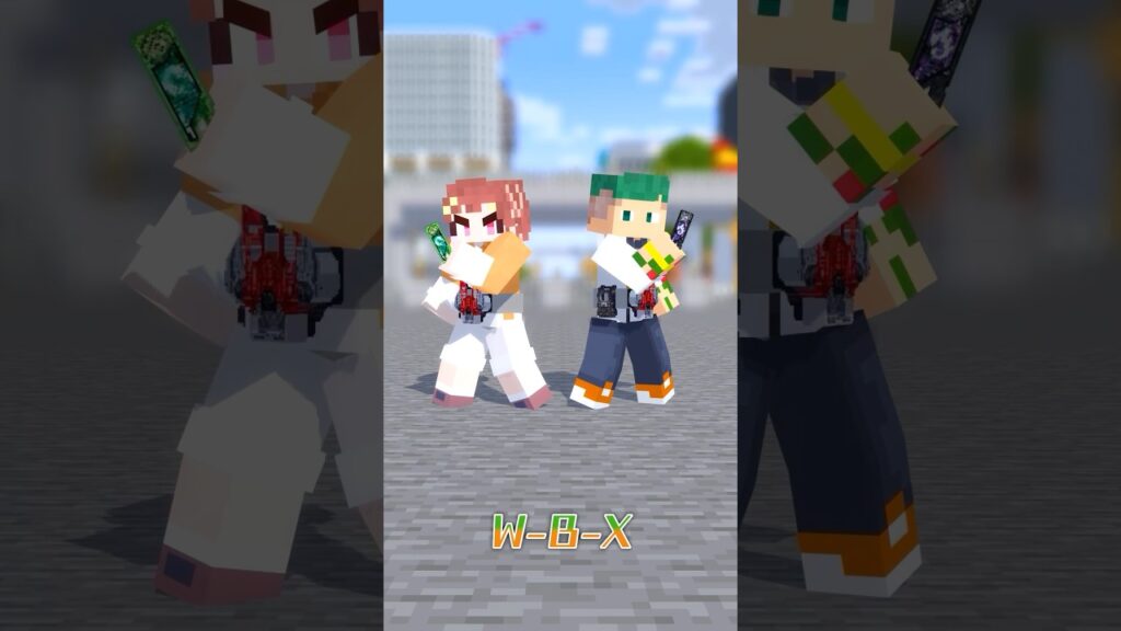【アニメ】マイクラの世界で『仮面ライダーW』に変身してみた!【歌ってみた】【マインクラフト】 #shorts 【アニメ】マイクラの世界で『仮面ライダーW』に変身してみた!【歌ってみた】【マインクラフト】 #shorts