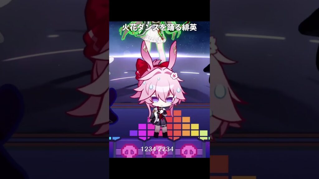 緋英のダンスが最高にかわいい理由 | 崩壊スターレイル/スタレ