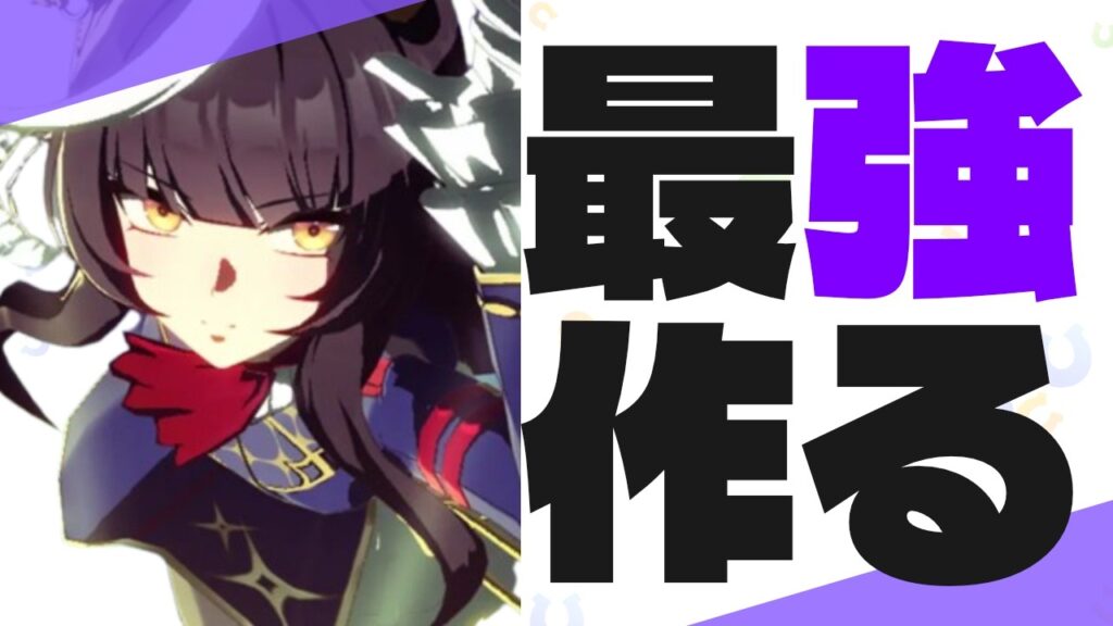【5月リグヒ】エンドレスライトヲ④の巻 #ウマ娘 【5月リグヒ】エンドレスライトヲ④の巻 #ウマ娘