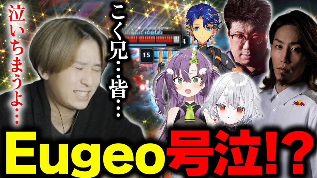 【LTK3NEXT本選】尖ってた頃に戻るSHAKA、こく兄の成長、ビクターを克服するねりんご、コールが出るおしず、キャリーのアステルに感動【SHAKA/天ノ川ねる/こく兄/白那しずく/アステル・レダ】