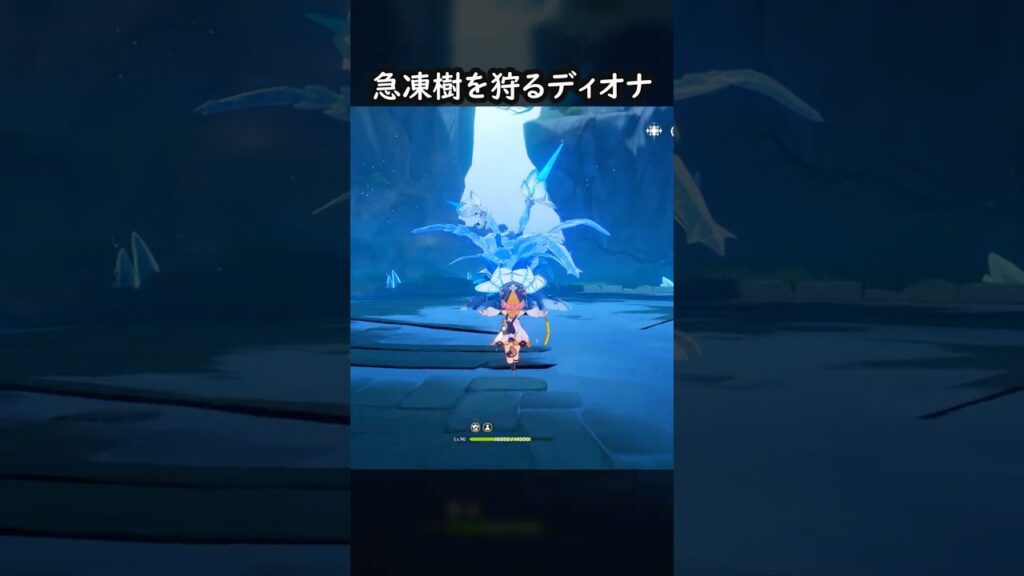 【原神】急凍樹なんてニャンパンとのことです。【Genshin Impact】