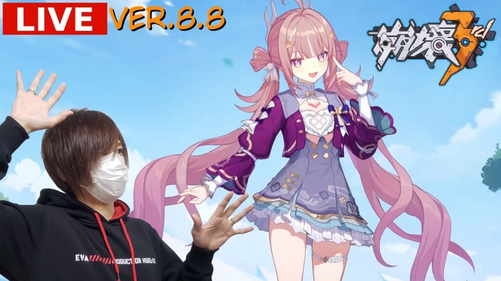 【崩壊3rd】生放送! ~超弦・戦場・その他・雑談等~ 質問OK! 楽しく遊ぶぜ('ω')ノ 5/13(水) 21時～23時