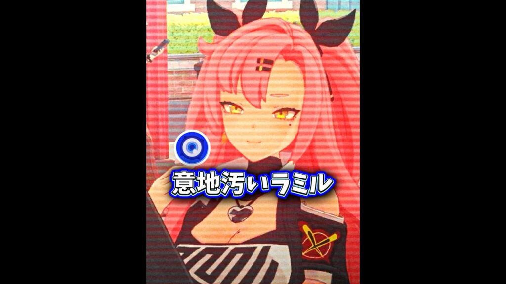 【ゼンゼロ】Fairyに意地汚いラミルとして認識されるニコが不憫すぎる件 【ゼンゼロ】Fairyに意地汚いラミルとして認識されるニコが不憫すぎる件