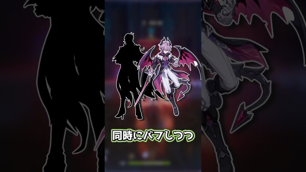 【原神】黒形態のドゥリンを活かせるアタッカー...? #原神 #genshinimpact #原神ショート #げんしん