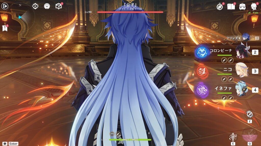 【無凸ニコ】月感電とも相性が良いニコ入りのフリンズ編成を先行プレイ！【原神/げんしん】