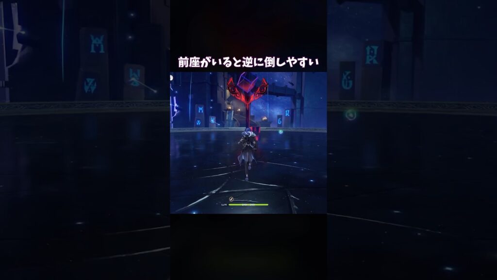 【原神】 前座の敵は準備時間 #genshinimpact
