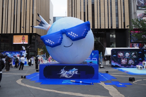 画像ギャラリー No.002のサムネイル画像 / 東京・池袋に幻月が!? 「崩壊:スターレイル」,さまざまなミニゲームが楽しめる「GAME NEVER ENDS」特別POP UPイベントをレポート