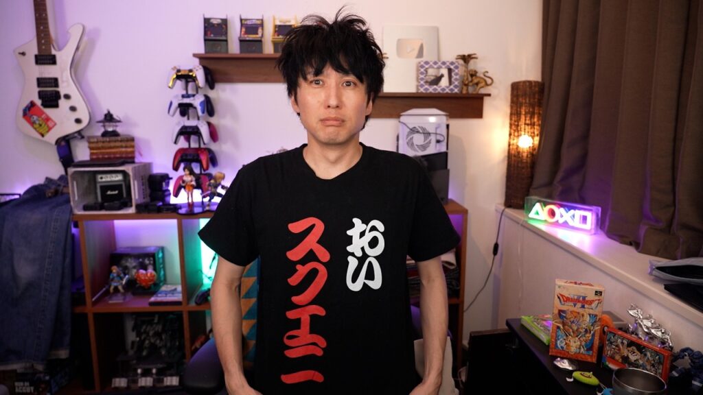 ドラクエ12の続報をリアルタイムで視聴して感情がぐちゃぐちゃになる瞬間 ドラクエ12の続報をリアルタイムで視聴して感情がぐちゃぐちゃになる瞬間