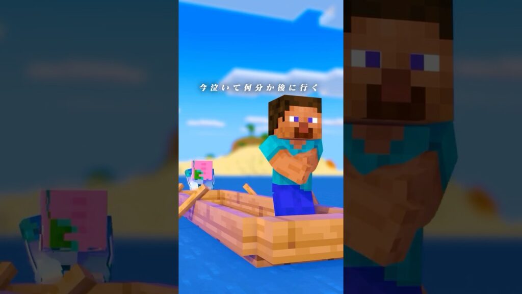 ゾンビになった夜の踊り子 #shorts #minecraftanimation #マイクラ #マインクラフト #夜の踊り子 ゾンビになった夜の踊り子 #shorts #minecraftanimation #マイクラ #マインクラフト #夜の踊り子