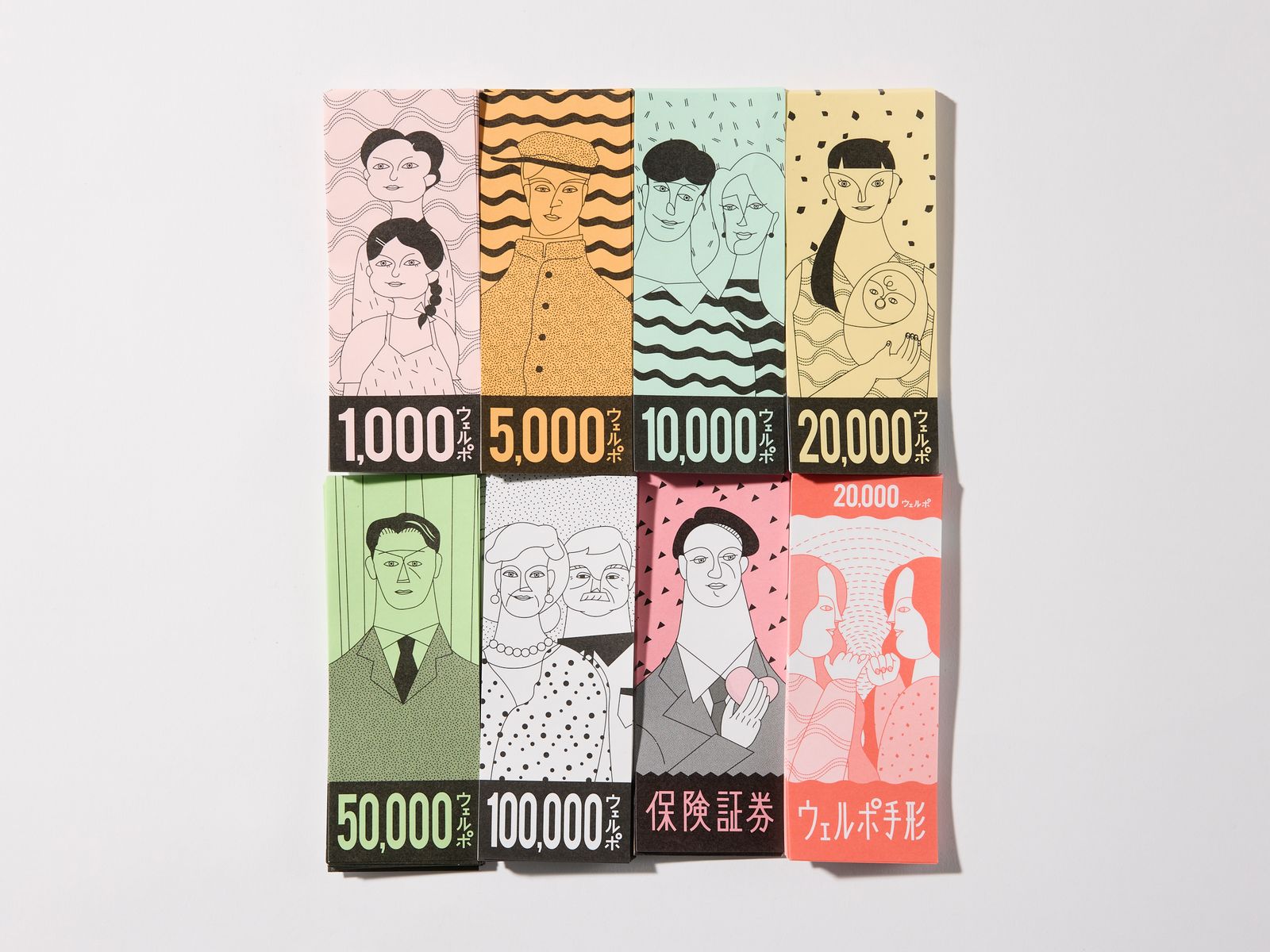 日本人が抱く長寿のイメージは、実態以上に暗い:「100年人生ゲーム」が問い直すもの