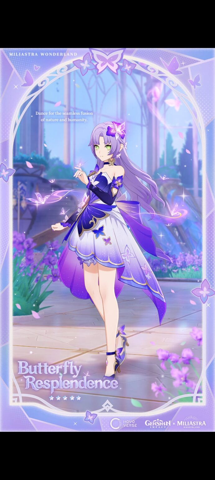 ミリアストラ 5* 化粧品