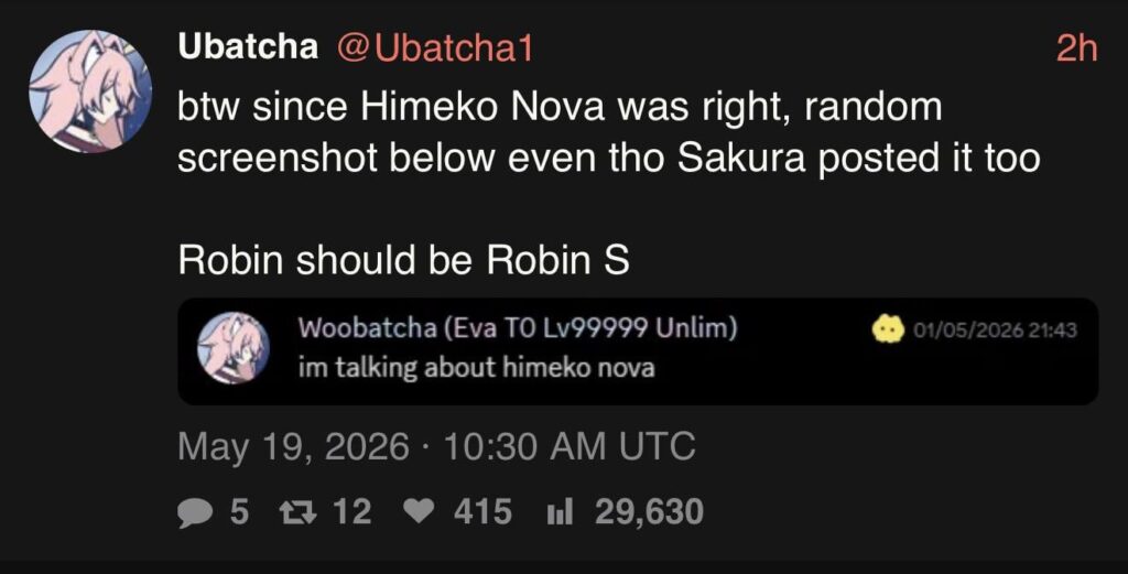 Robin S は Ubatcha 経由の Robin の新しい名前である必要があります