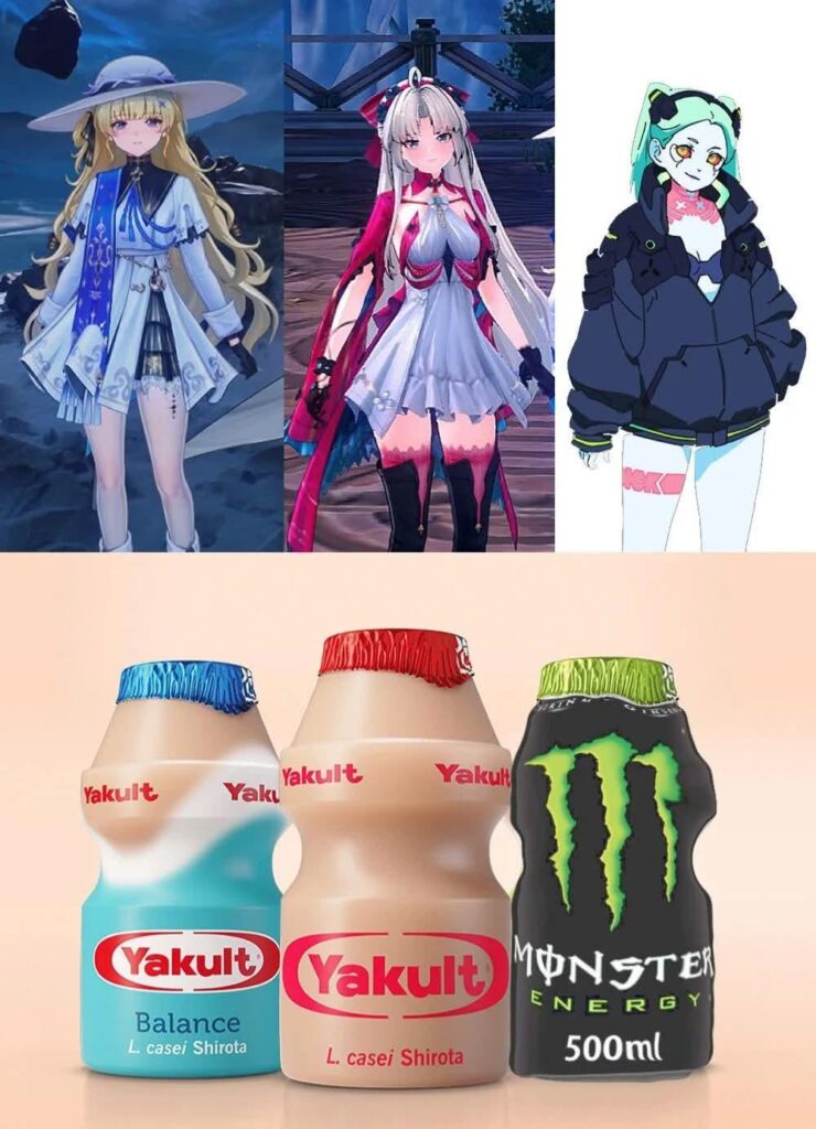 それはあなたが考えているものではありませんが、私たちにはそれが必要です🫪
