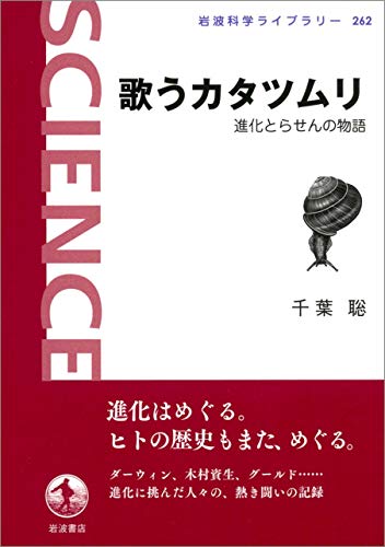 amazon-paapi-image