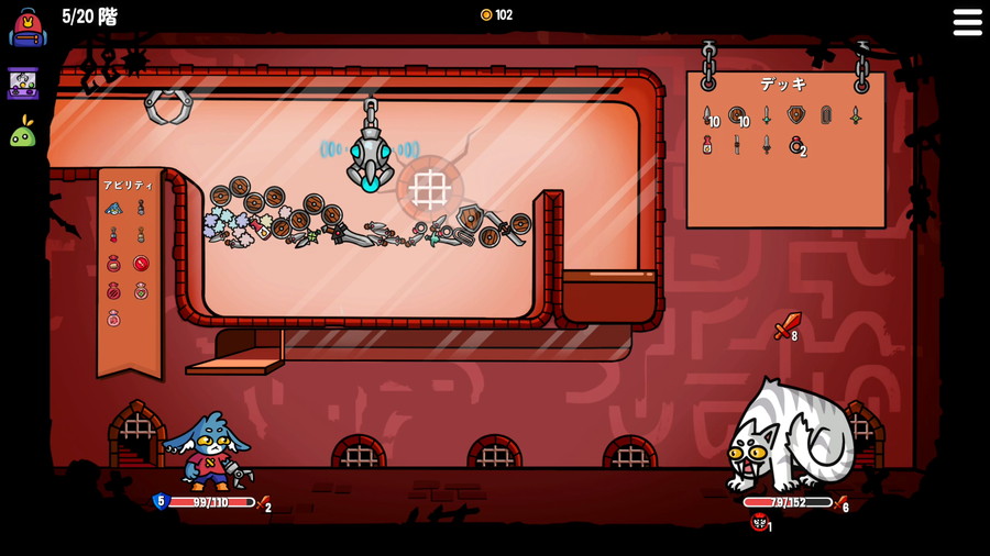 Stray Fawn Studio、クレーンゲーム・ローグライト『ダンジョンクロウラー 幸運うさぎと魔法の爪』を正式リリース | gamebiz