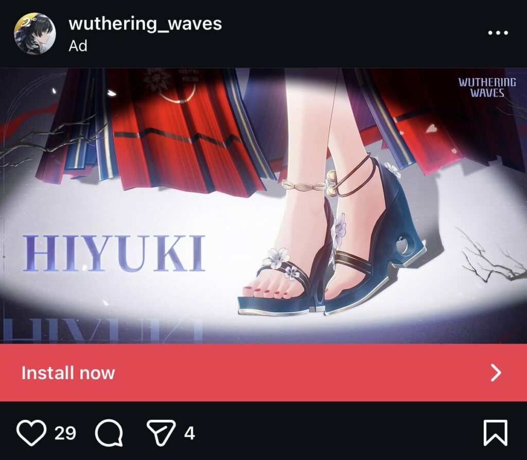このゲームの広告はワイルドだ
