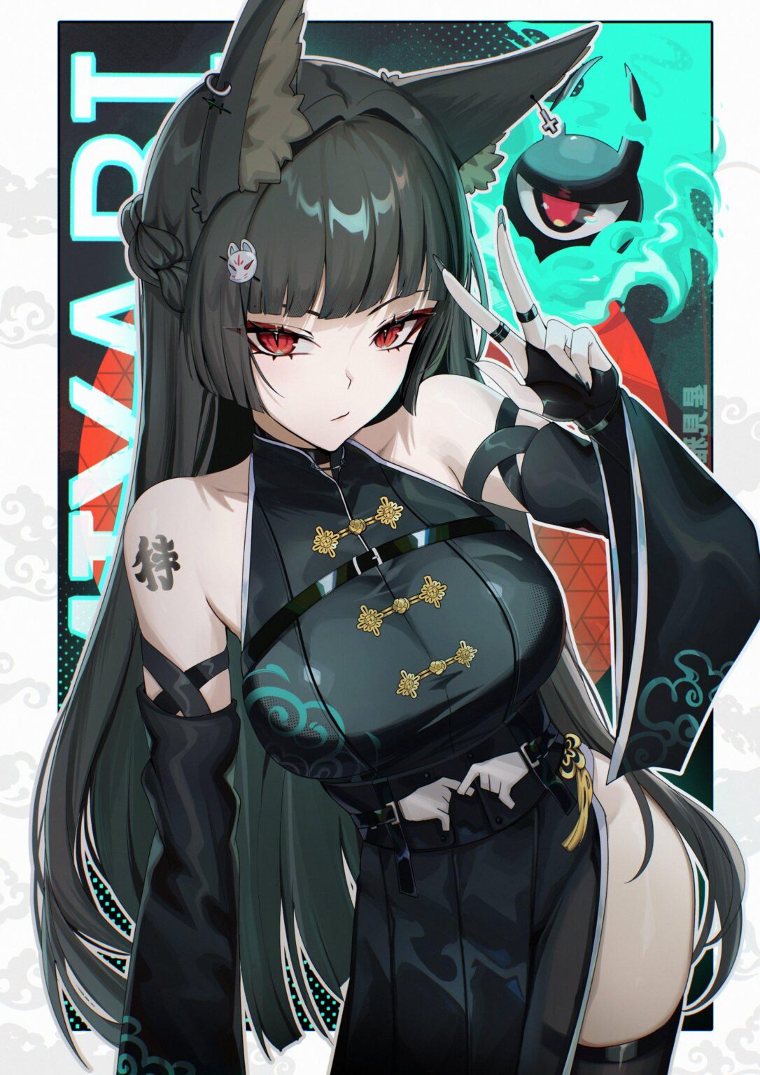 Casual Miyabi artwork by (Oni Kanzei)