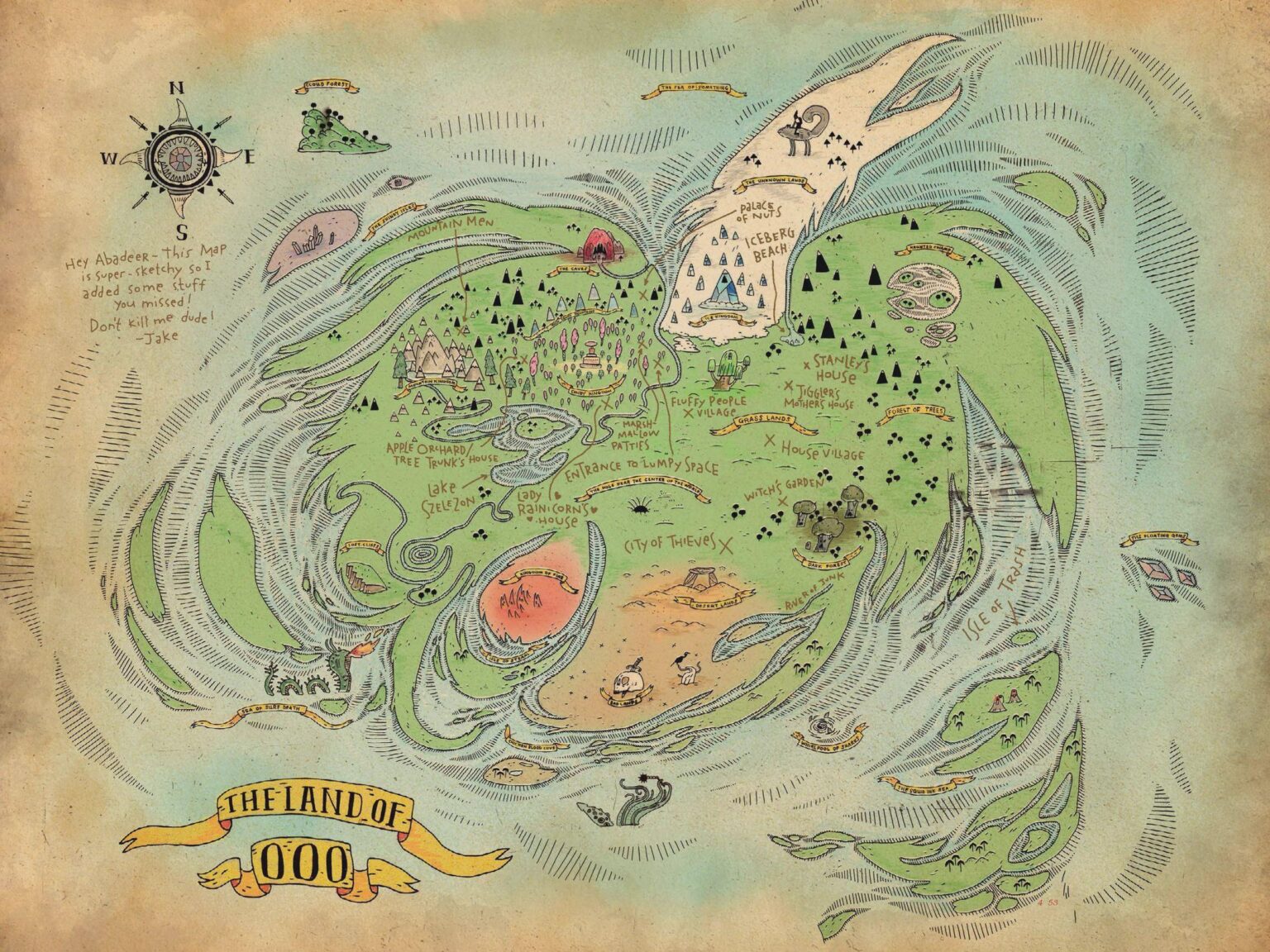 種が必要です