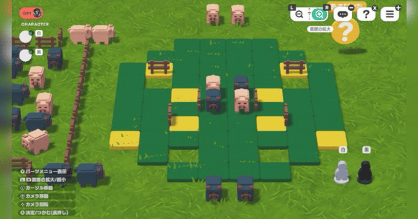 『テーブルゲーム・ワールド CCFOLIA for Nintendo Switch 2』のゲーム紹介【最新情報まとめ】