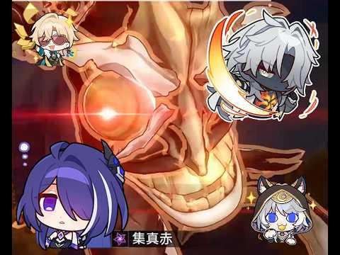 4.3 ベータ: E0S1 Acheron、E0S1 Mortenax Blade、E0S5(BP) Aventurine、E1S1 Cipher - AS Ichor Memosprite